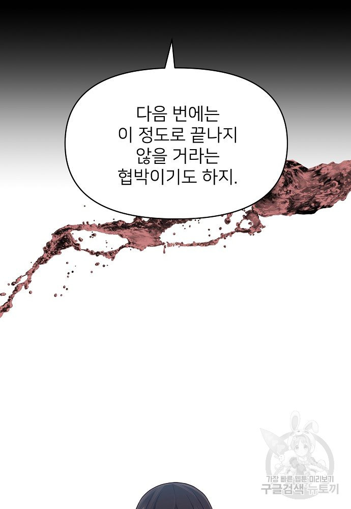1654754073757dgl745s8kr.jpeg