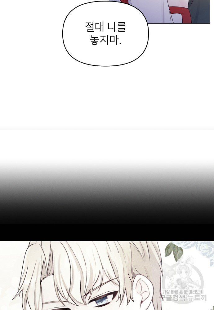 1654754134286s3kacto8hm.jpeg