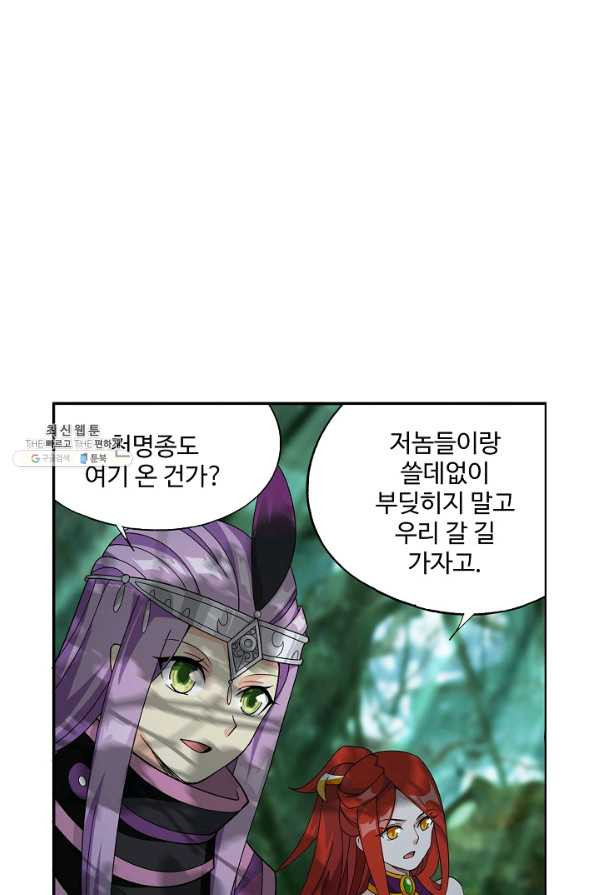 1656629518370xgb223curan.jpeg