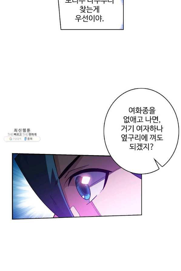 1656629518680dpfbrq5aj8u.jpeg