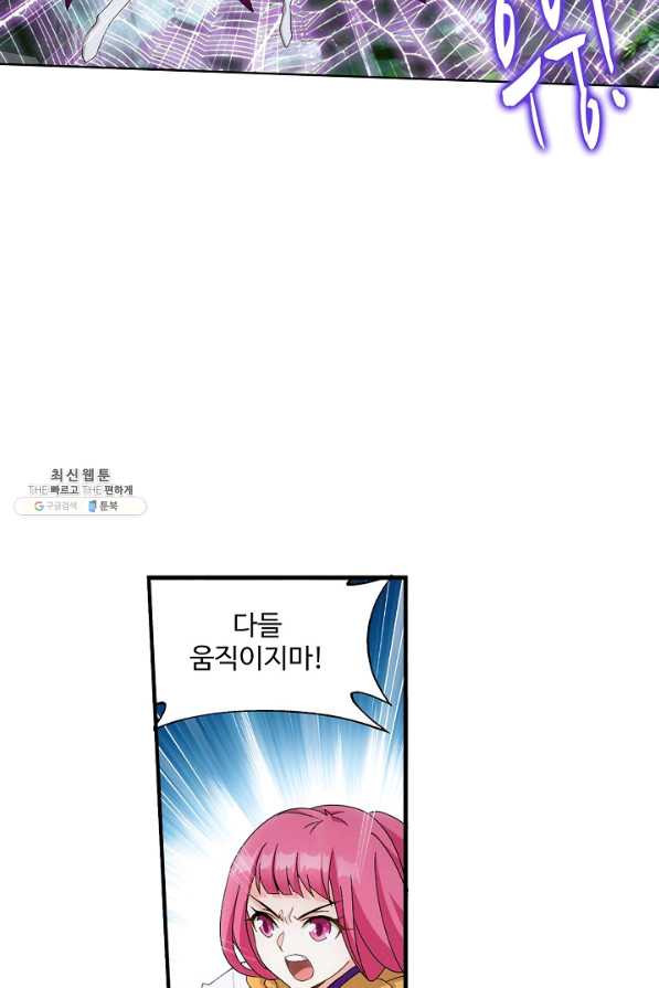 1656629528000cb8uf1nu4i4.jpeg