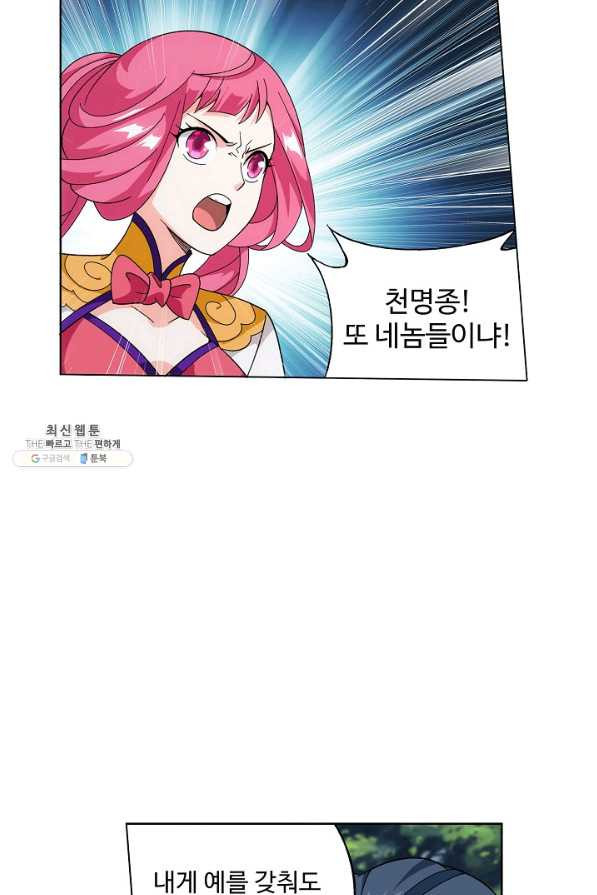 16566295292441grc384qfsa.jpeg