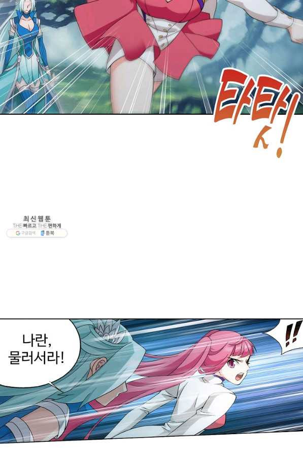 1656629529857rdnneaucfb.jpeg