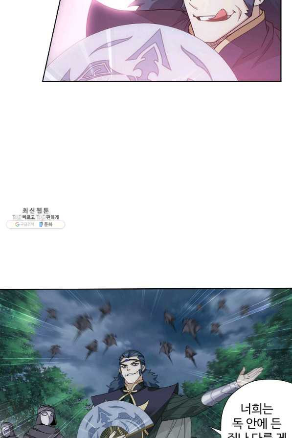 16566295342310266fa494qx.jpeg