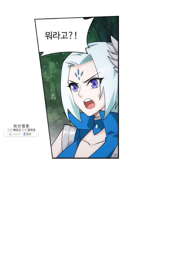 1656629536237fa8143siaef.jpeg