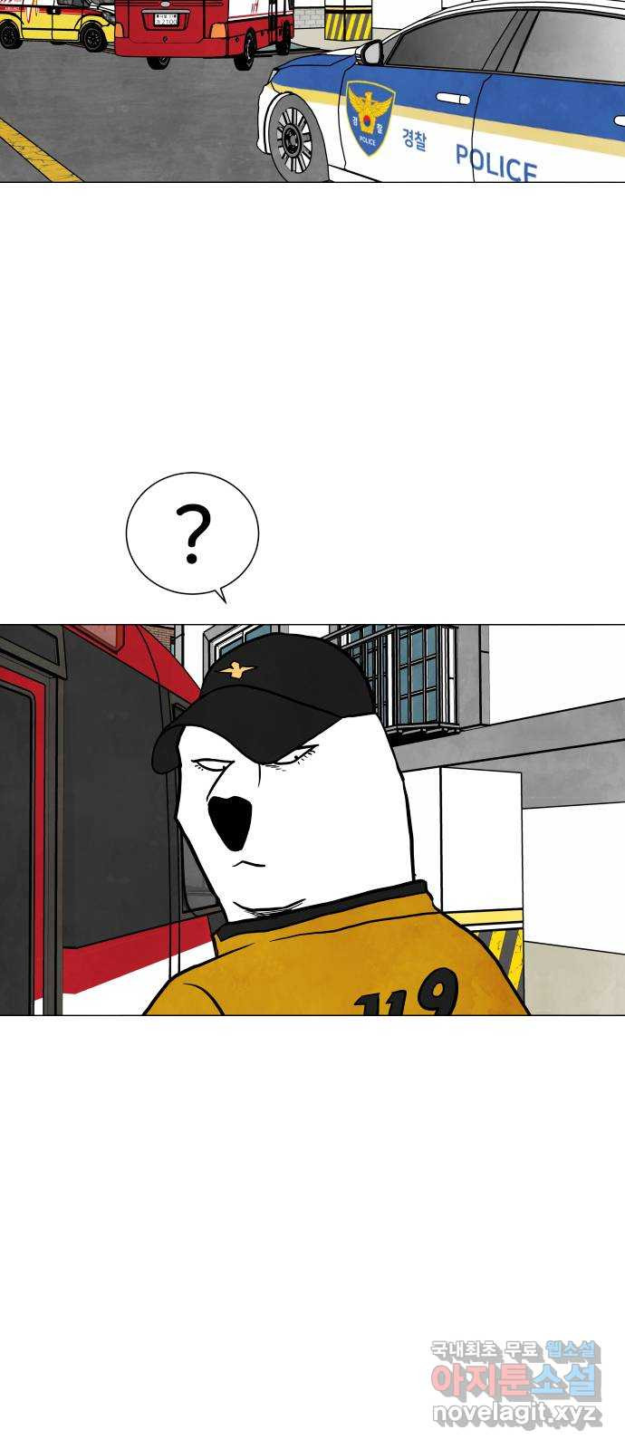 1656631535904ntr04eg33t.jpeg