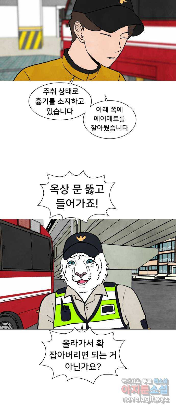 165663153871056qc8bm1pum.jpeg