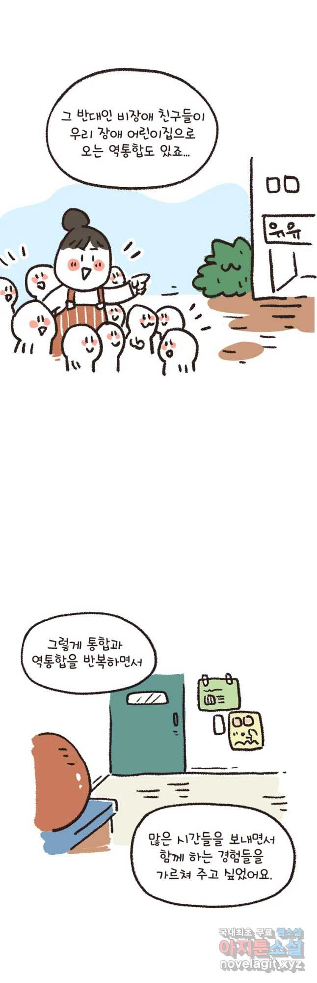 16566312944226x318g2ntrm.jpeg