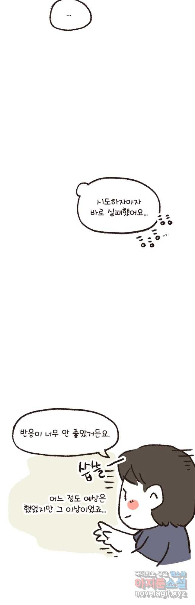 1656631299102x9irv5aj2b.jpeg