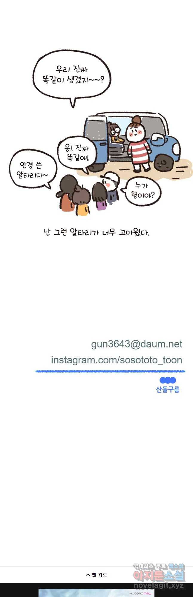 16566313056219mfxs1s822.jpeg