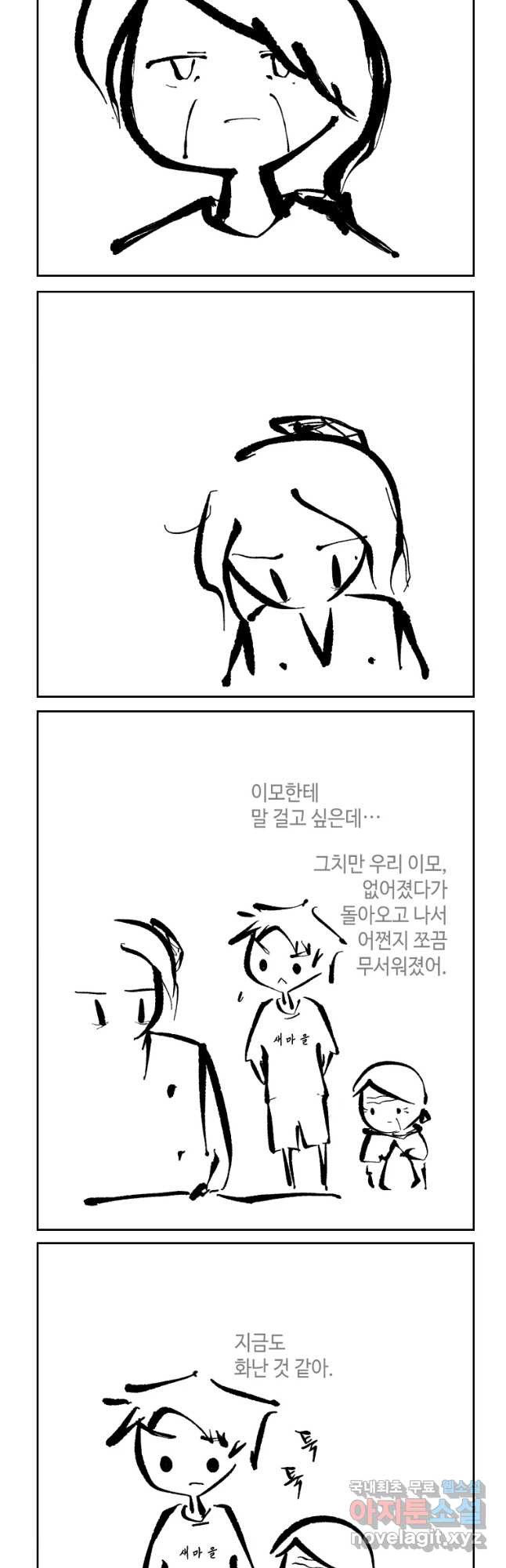 1656631532452sxk559xequm.jpeg