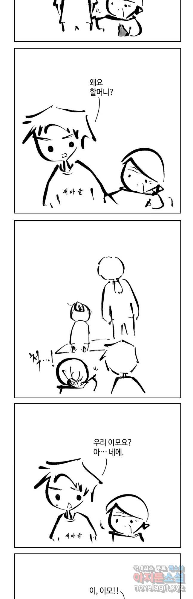 1656631532608v6juwprg1hm.jpeg