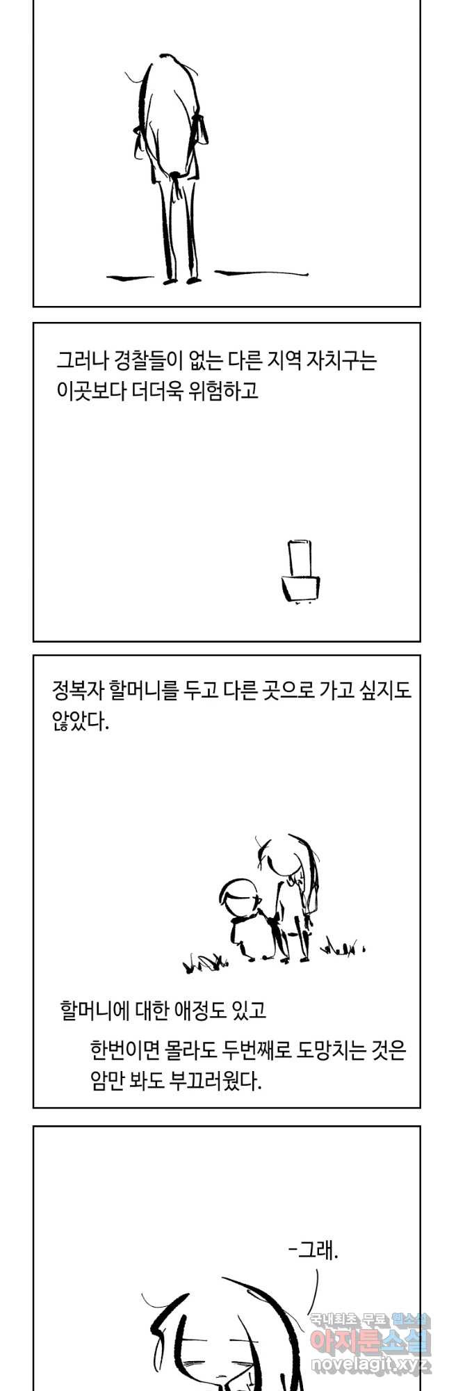 1656631535596ne46lcmdggr.jpeg