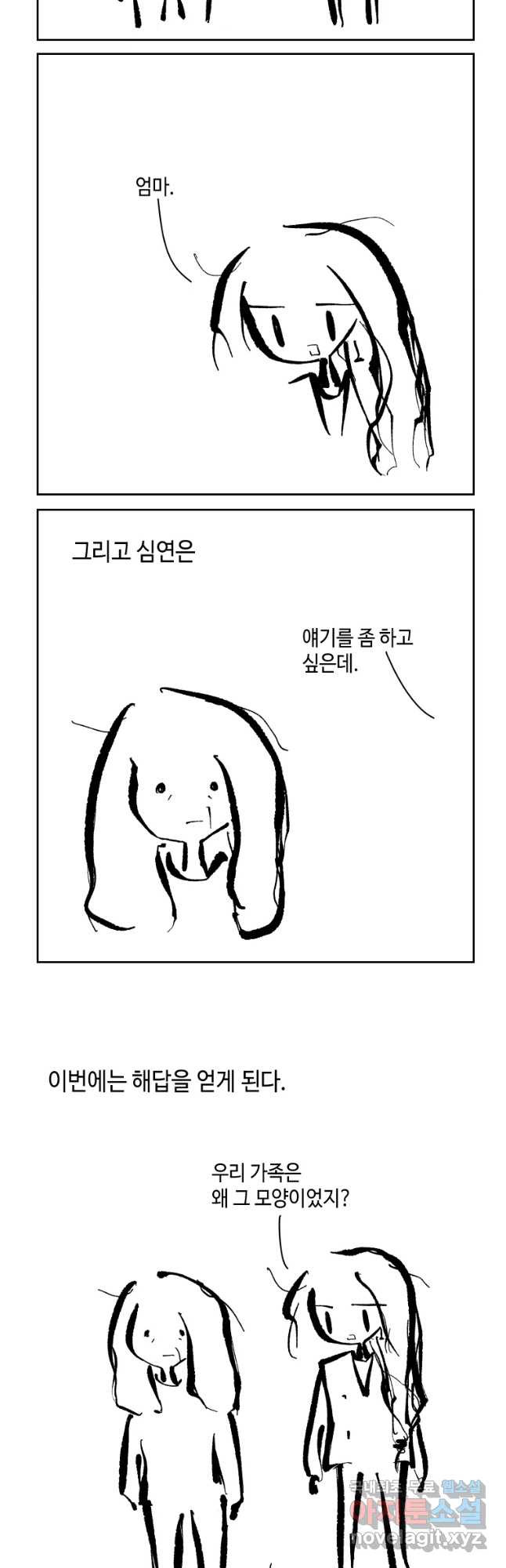 1656631539477b8v4u67oaed.jpeg