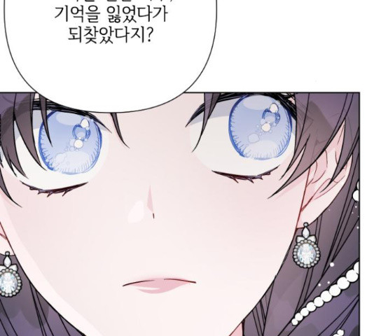 1656631792502w7mn58prch.jpeg