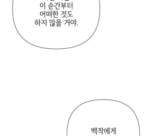 1656631808125uifar1aexbf.jpeg