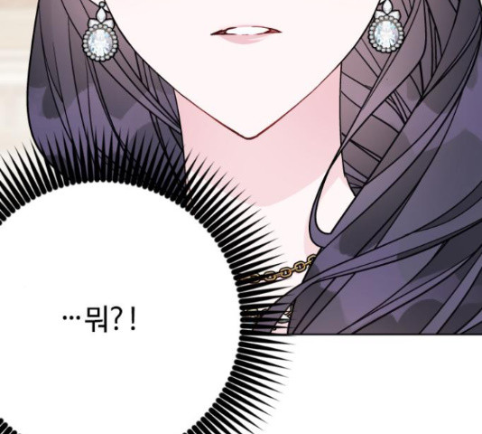 1656631811215bjqe4o4nzoi.jpeg