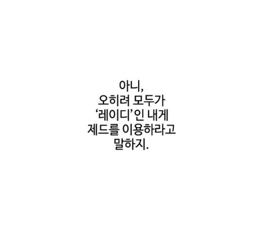 1656631814153p5hbltidyh.jpeg