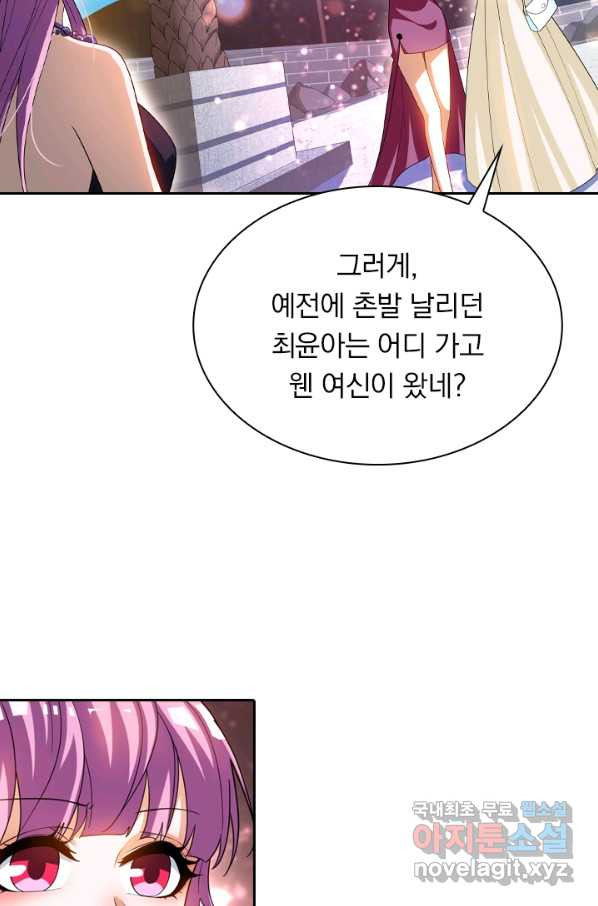 1656630314155ej55ud4y5oo.jpeg
