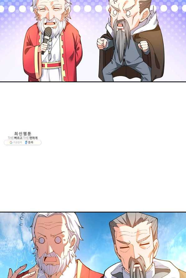 1656632211640isfh2y1xb1.jpeg