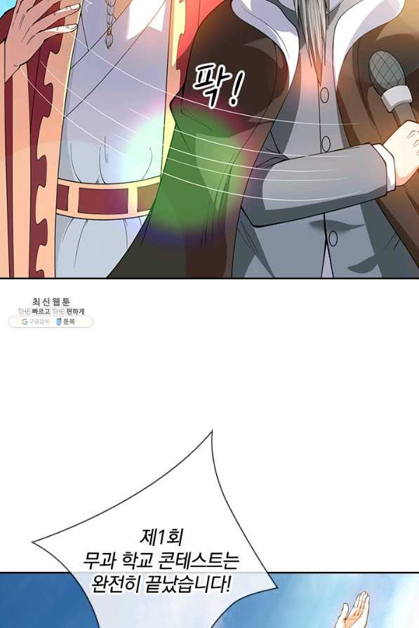 1656632211794c9jfkhcvy1g.jpeg