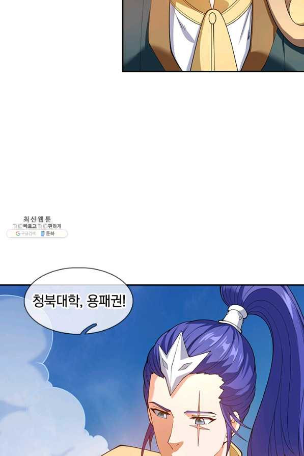 165663221427088oo2mxucg.jpeg