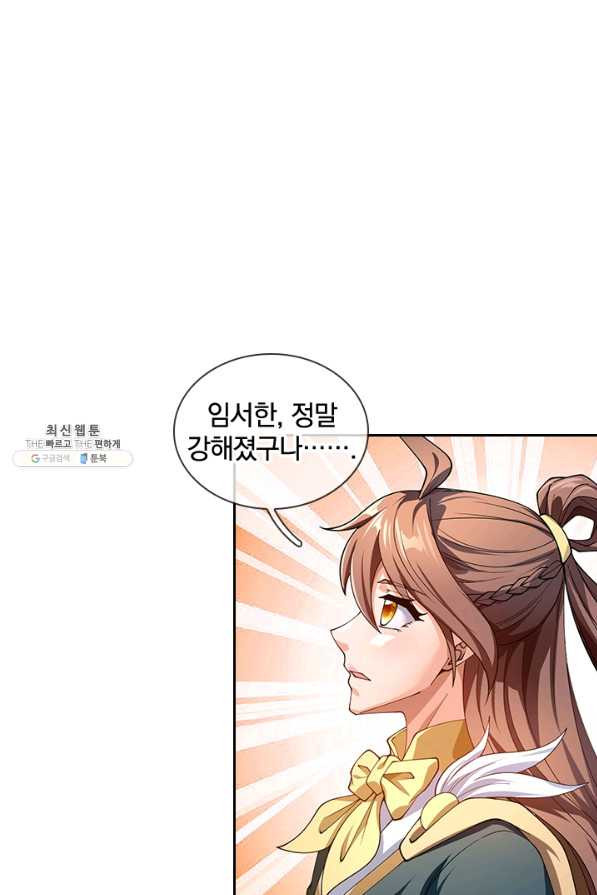 1656632217369mgh53tp2ofs.jpeg