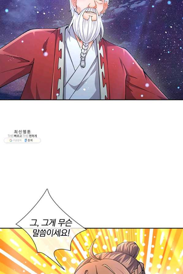 1656632227568io5dh4bdffq.jpeg