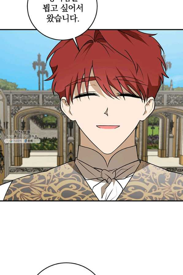 1656630756144rhanjvsudr.jpeg