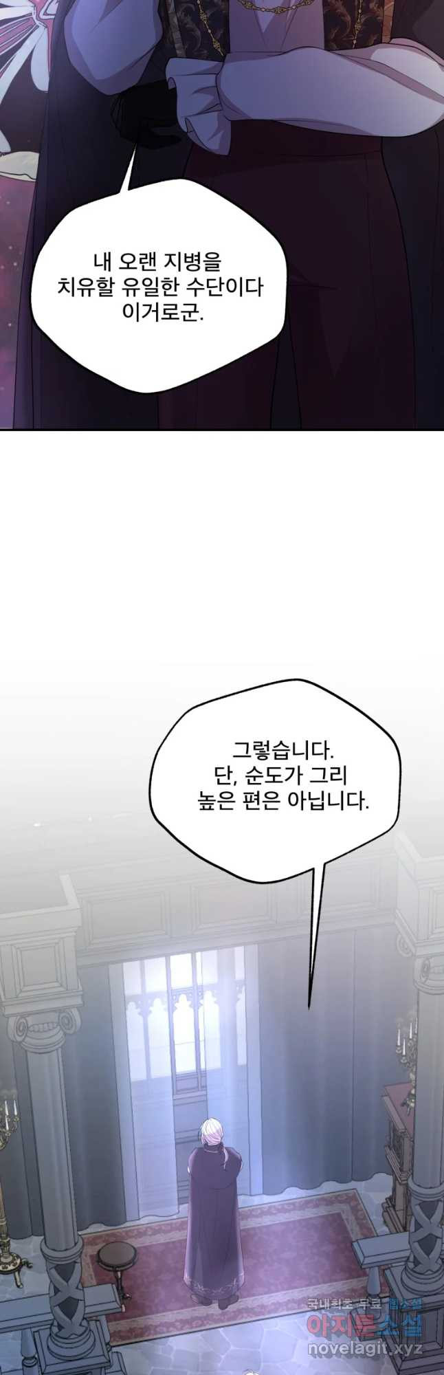 1656631108011x4l578gxidq.jpeg