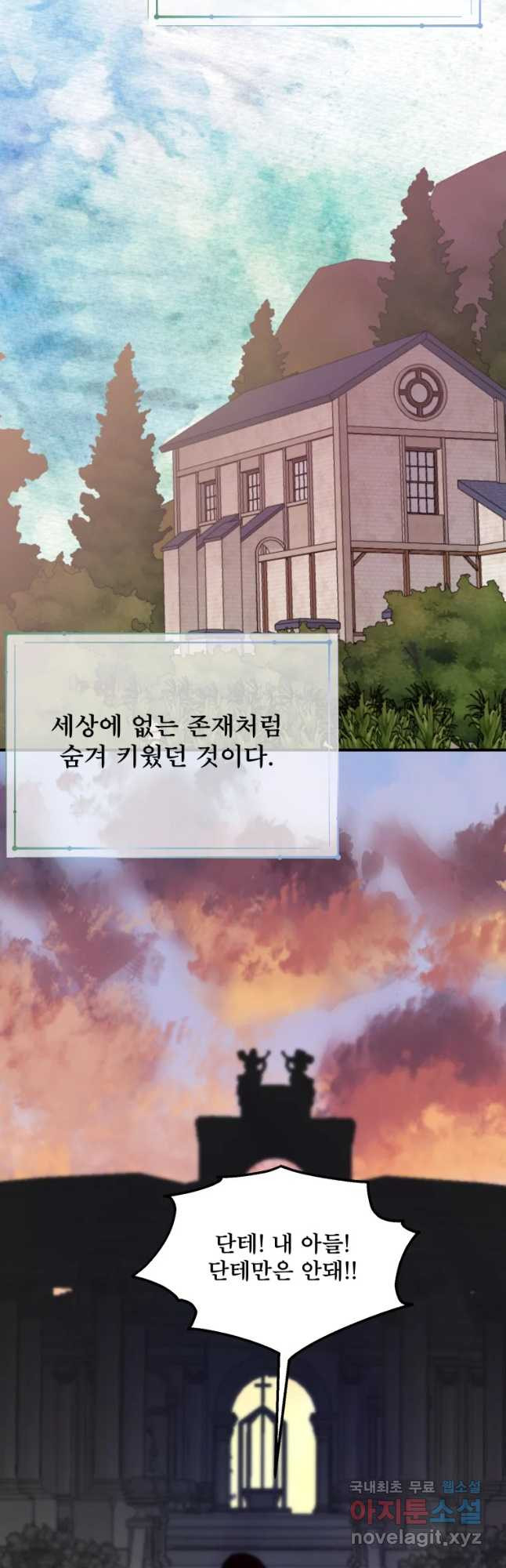1656631110154x339nqvdbpd.jpeg