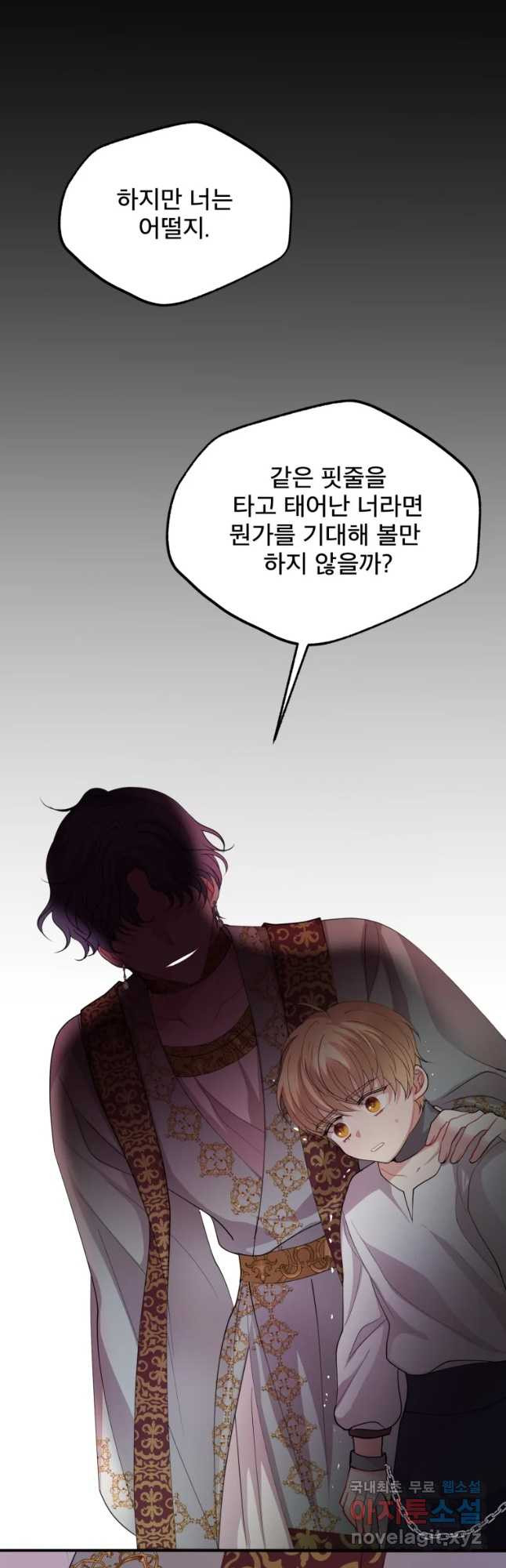 165663111514506p8dr95kbs.jpeg