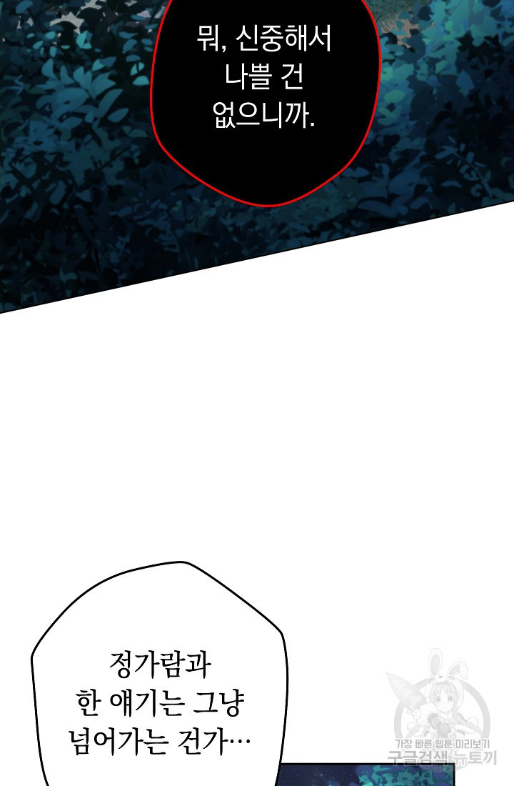 1656632381085txnxwdeh02l.jpeg