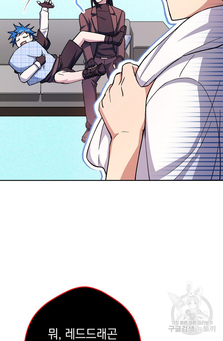 1656632388584w2nwckxerpc.jpeg