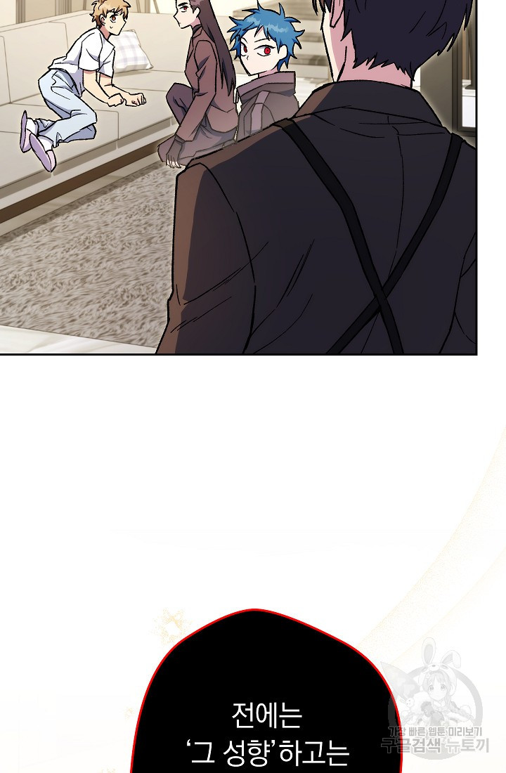 1656632393832s04hthv7dk.jpeg