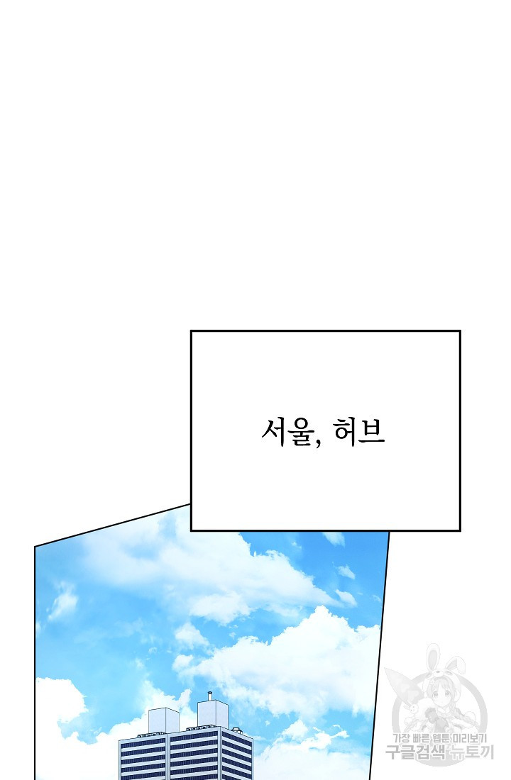 1656632398897o80at668t0m.jpeg