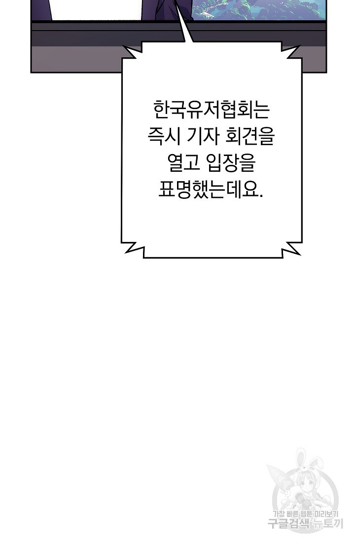 1656632399355joj9rh2shv.jpeg