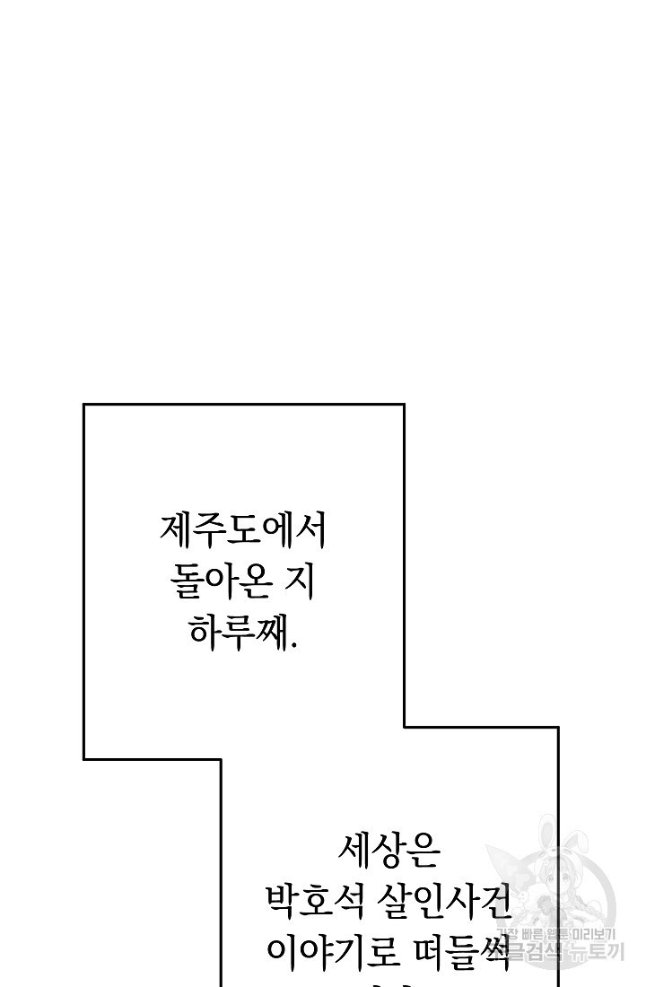 16566324005979w5ywcp2bb8.jpeg