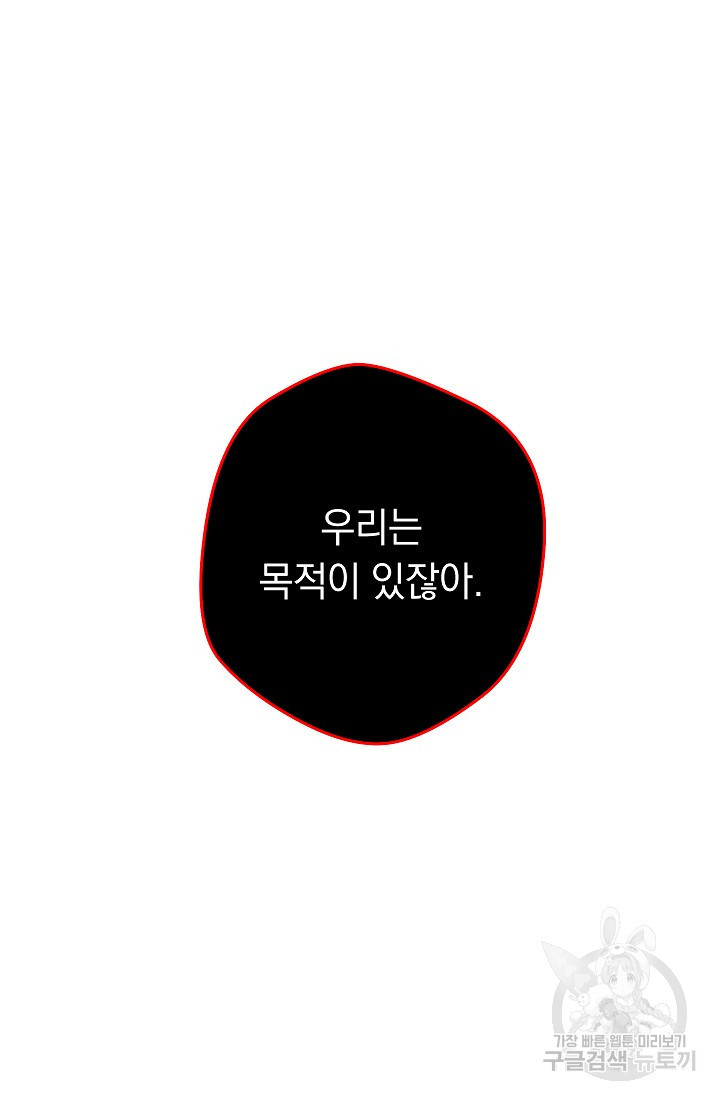 1656632411905ncujzq09bvk.jpeg