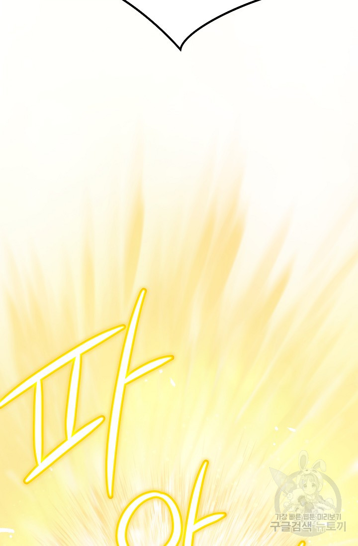 1656632415134a2dvpqvr6tp.jpeg