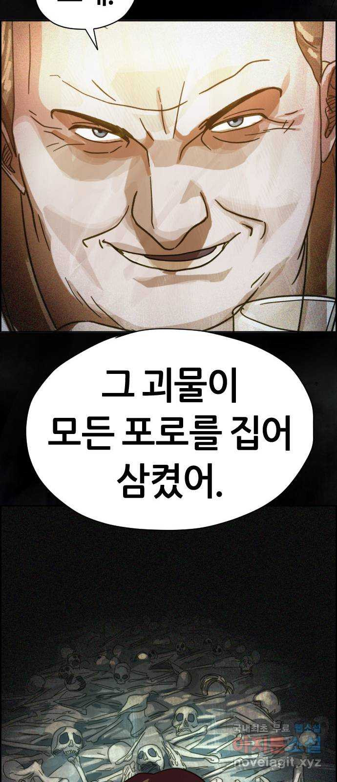 1656631714304lynsfz2two.jpeg