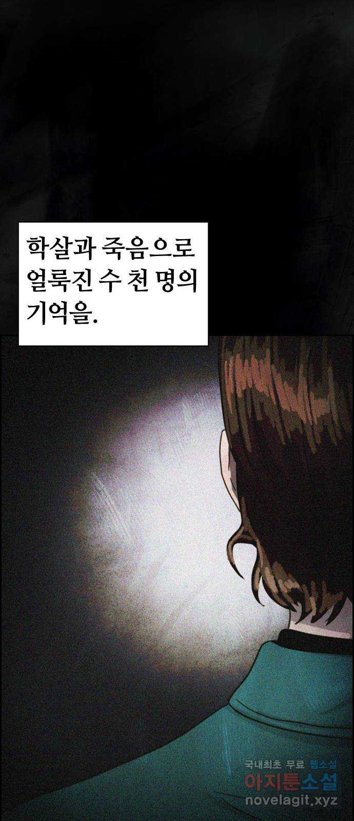 16566317156952s1g9h5x05s.jpeg