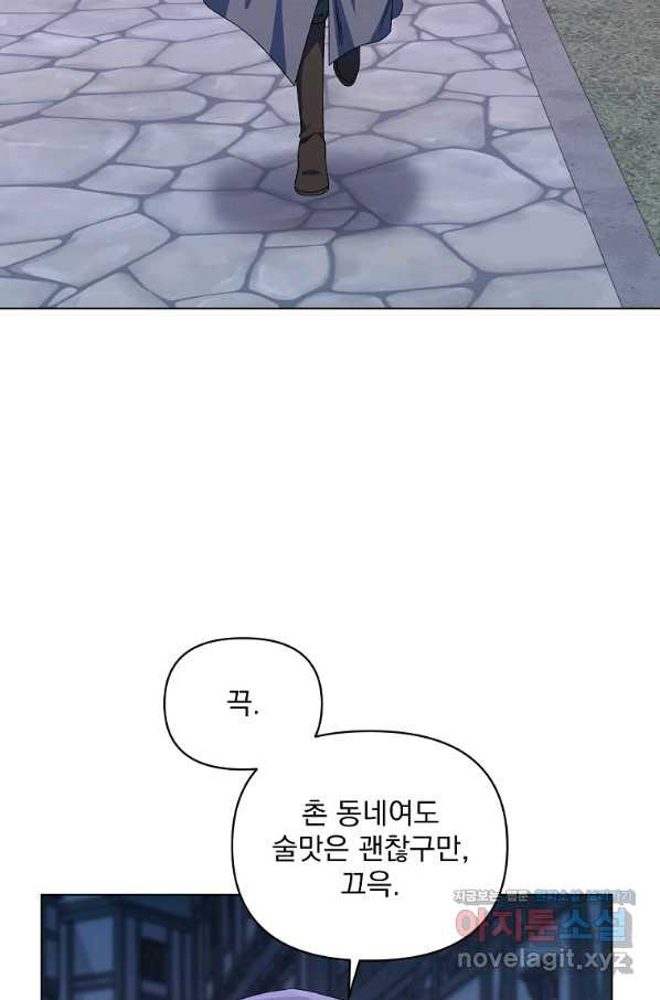 1656630921062ksuainisvj.jpeg