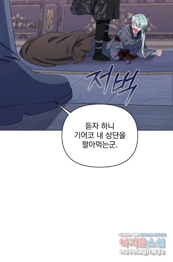 1656630928706ywnqxhgwm2.jpeg