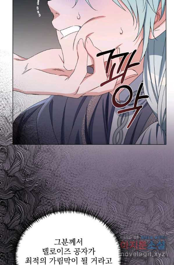 1656630930640hbzfrb9h2hd.jpeg