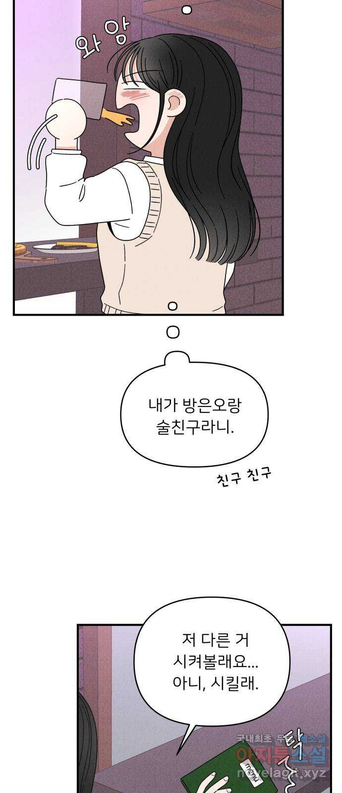 16566316815954m5jiyaibsu.jpeg