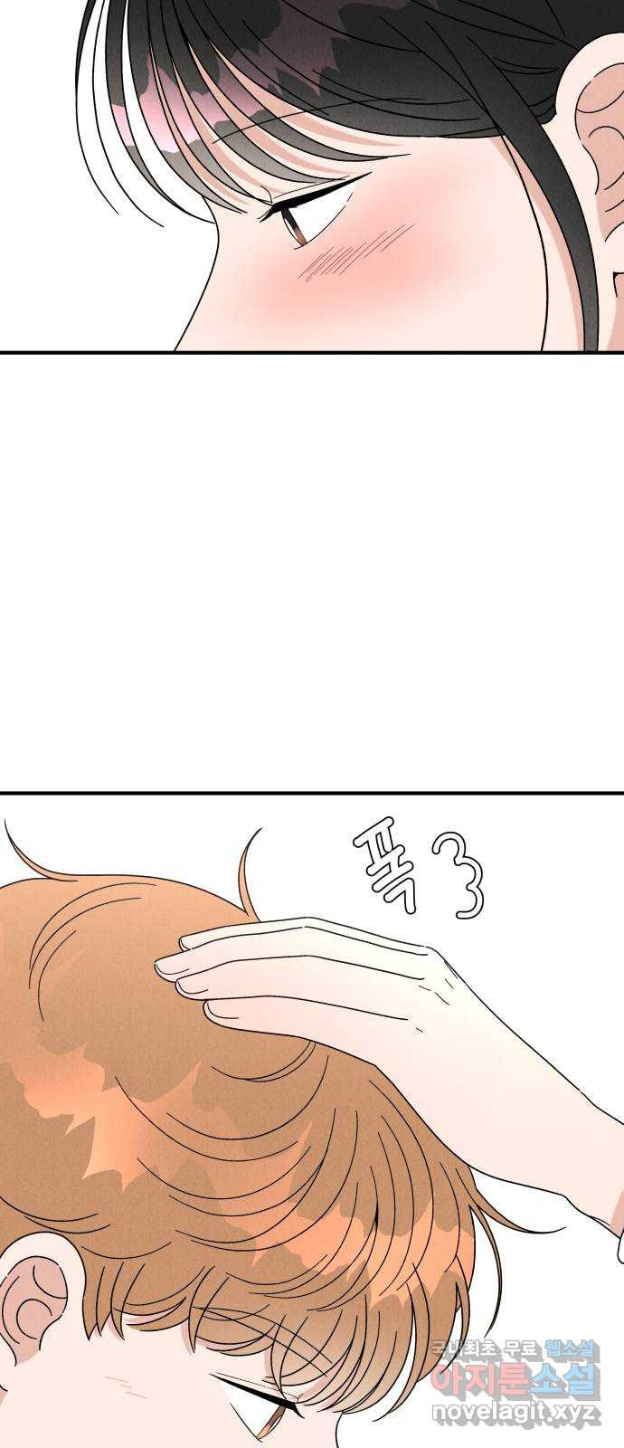 1656631695447ffe7wkatrs.jpeg