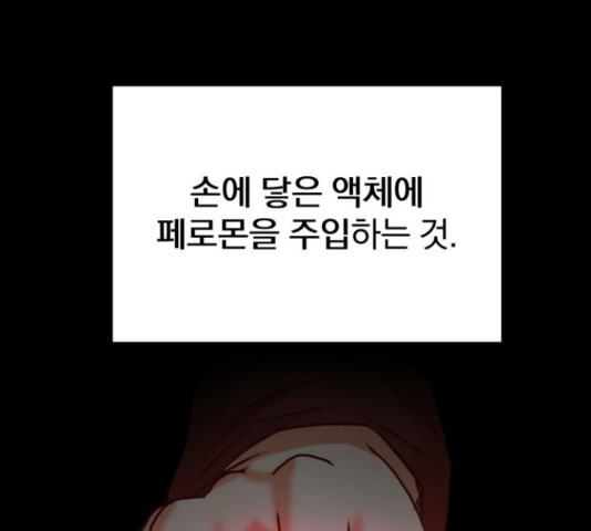 16566317871390ibsoosj9y2.jpeg