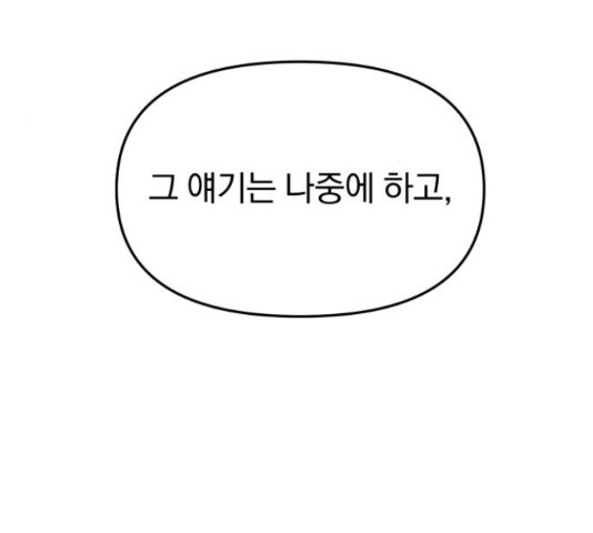 1656631794210w5krmsw3wf.jpeg