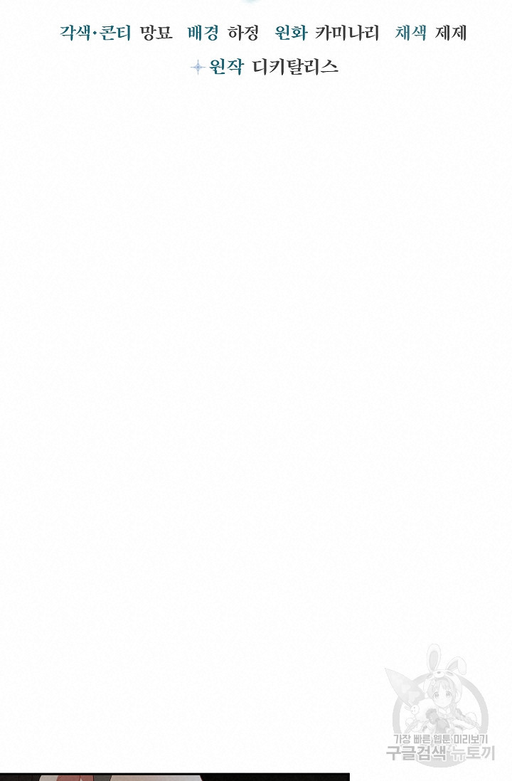 16566323618559a93k5bqjr9.jpeg